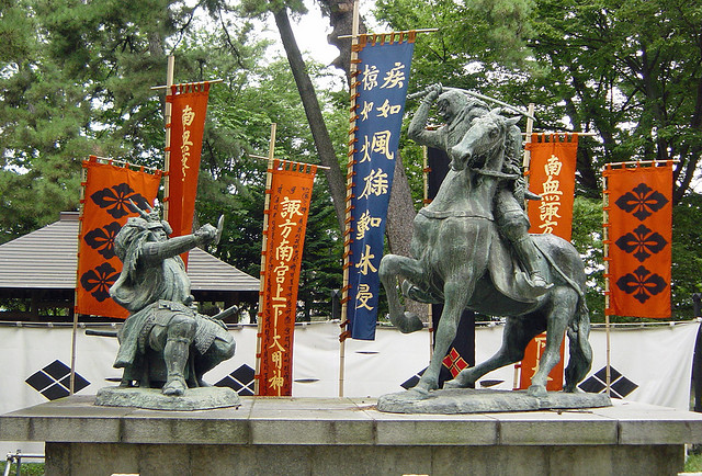 2892151670_d9e6f78a7c_z