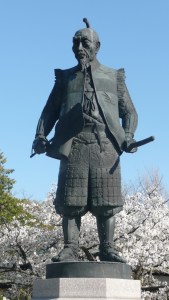 Toyotomi_Hideyoshi_1